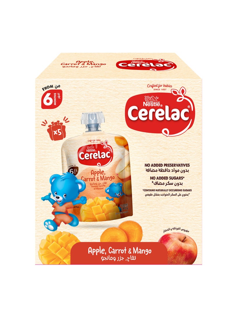 Cerelac هريس التفاح والجزر والمانجو - Image 2